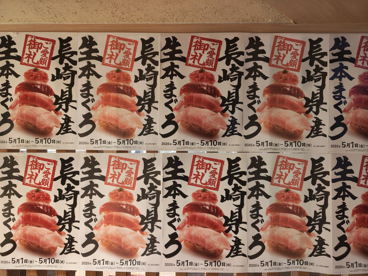 ʚはーちみⅱɞ🍥🍜(ฅ˙Ⱉ˙ ฅ ) tweet media