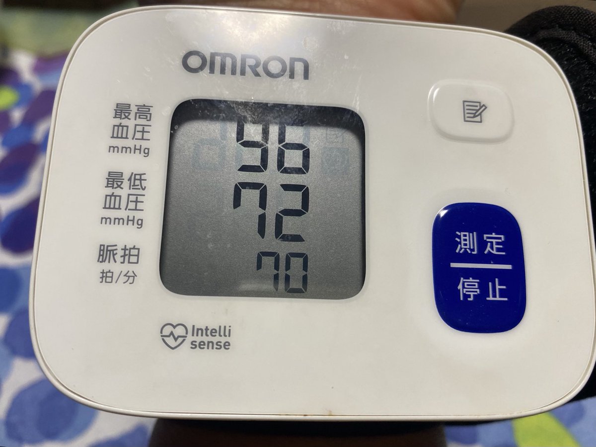 餃子 tweet media