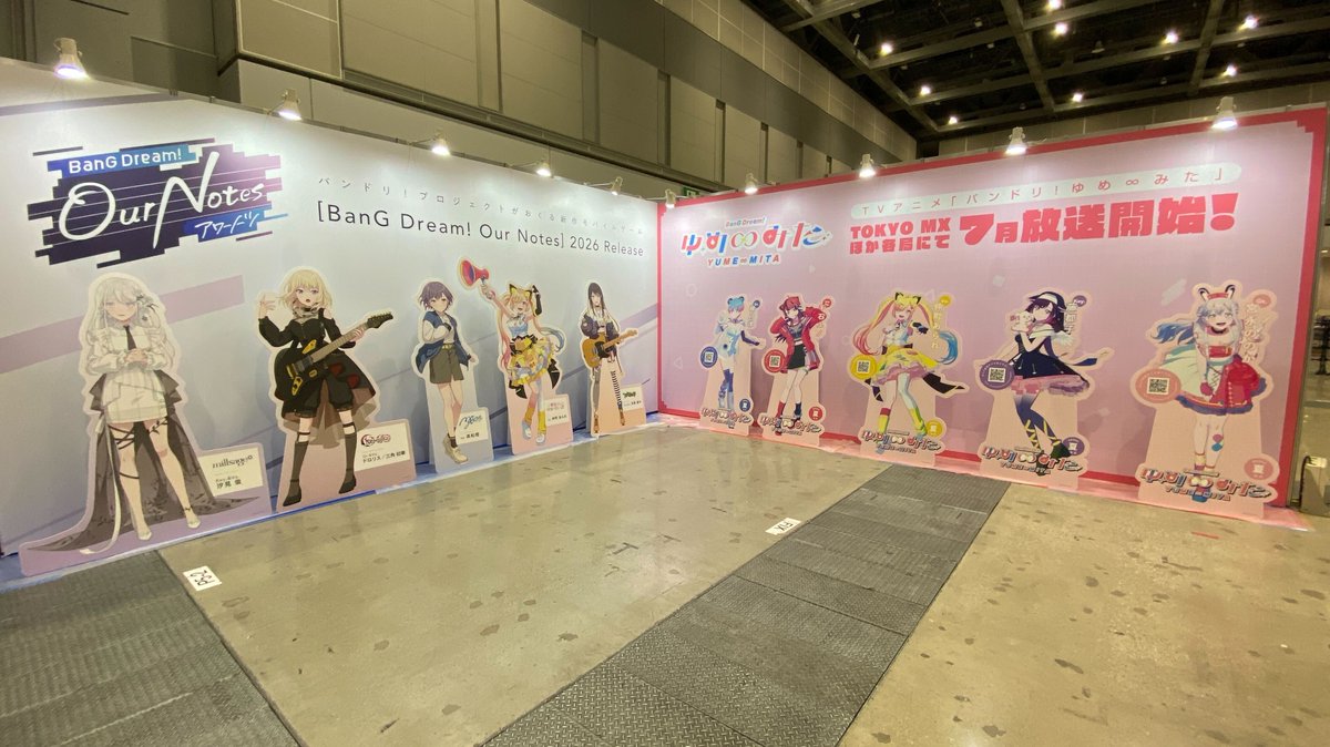 カードゲーム祭 2026】 1日目が始まりました✨ バンドリ！ブースでは