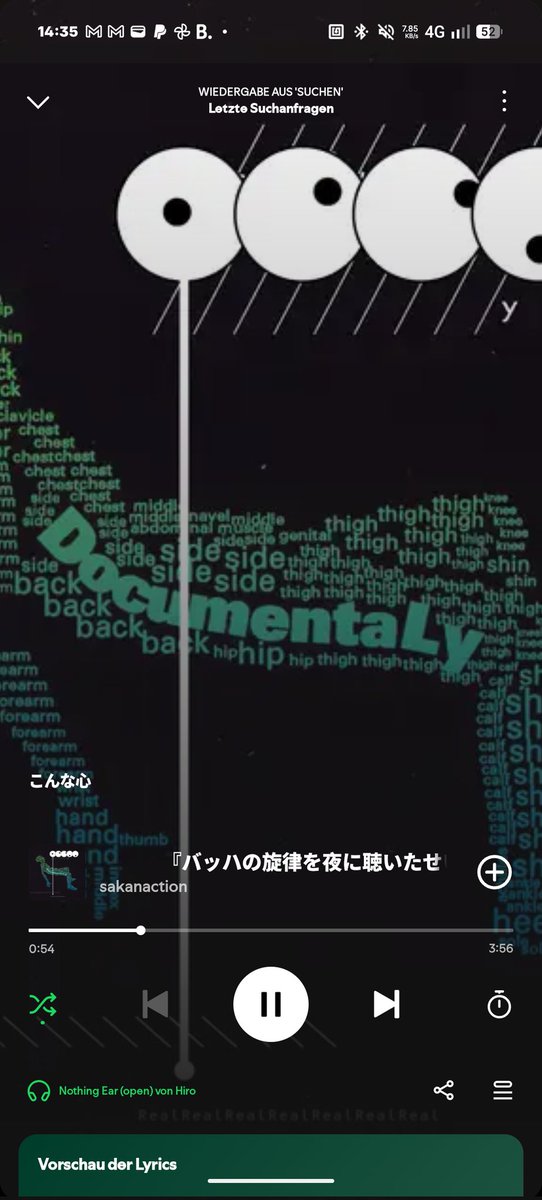 hr3che's tweet photo. 最近のSpotify、良くなったよね。聴きたい曲ちゃんと流してくれる。
前は検索で「この曲!」って選んでもその曲が入ってる自動生成プレイリストをランダムに流すもんだから1時間待っても全然っ聴けなかった。その間に広告何個挟むねんと。 https://t.co/Iz9ovMrVtB