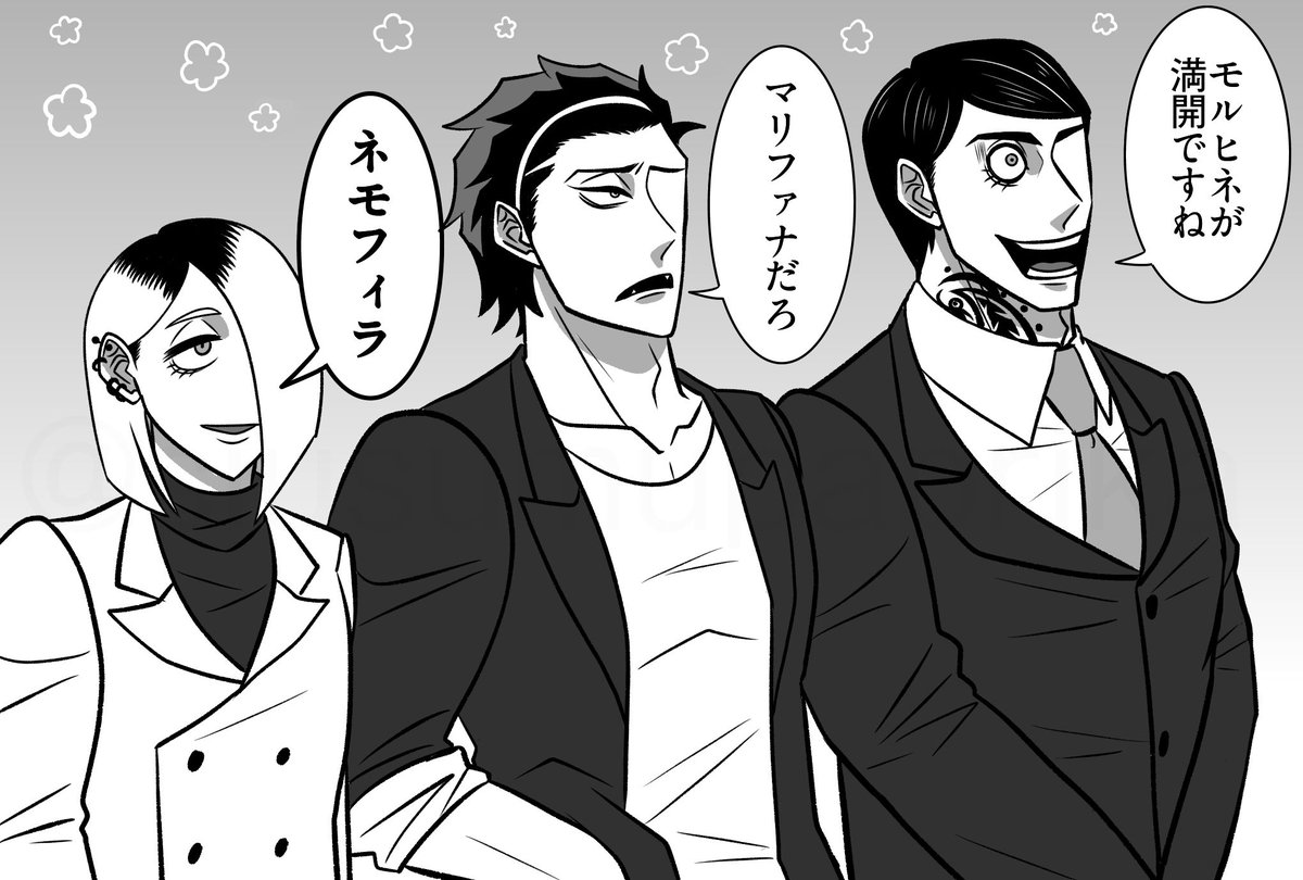 susumupaprika's tweet photo. 青いお花 https://t.co/E2gJmTAoBB