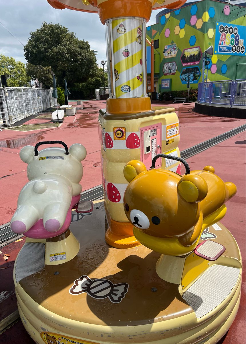 くま tweet media