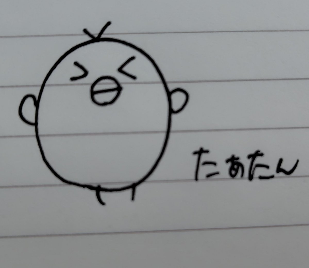 酉真なっぷ🐔💭321 tweet media