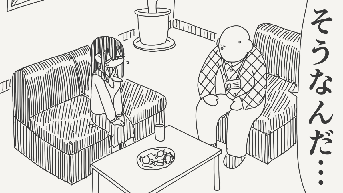 堀出井靖水／新作漫画毎日投稿 tweet media
