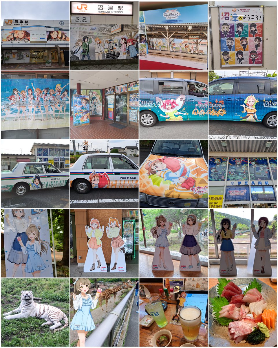 まこリス tweet media