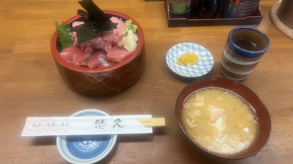 富崎黎明 tweet media