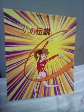 Dr.ことぶき Ph.D tweet media