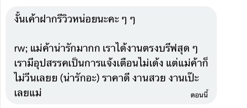 杰恩 💬 tweet media