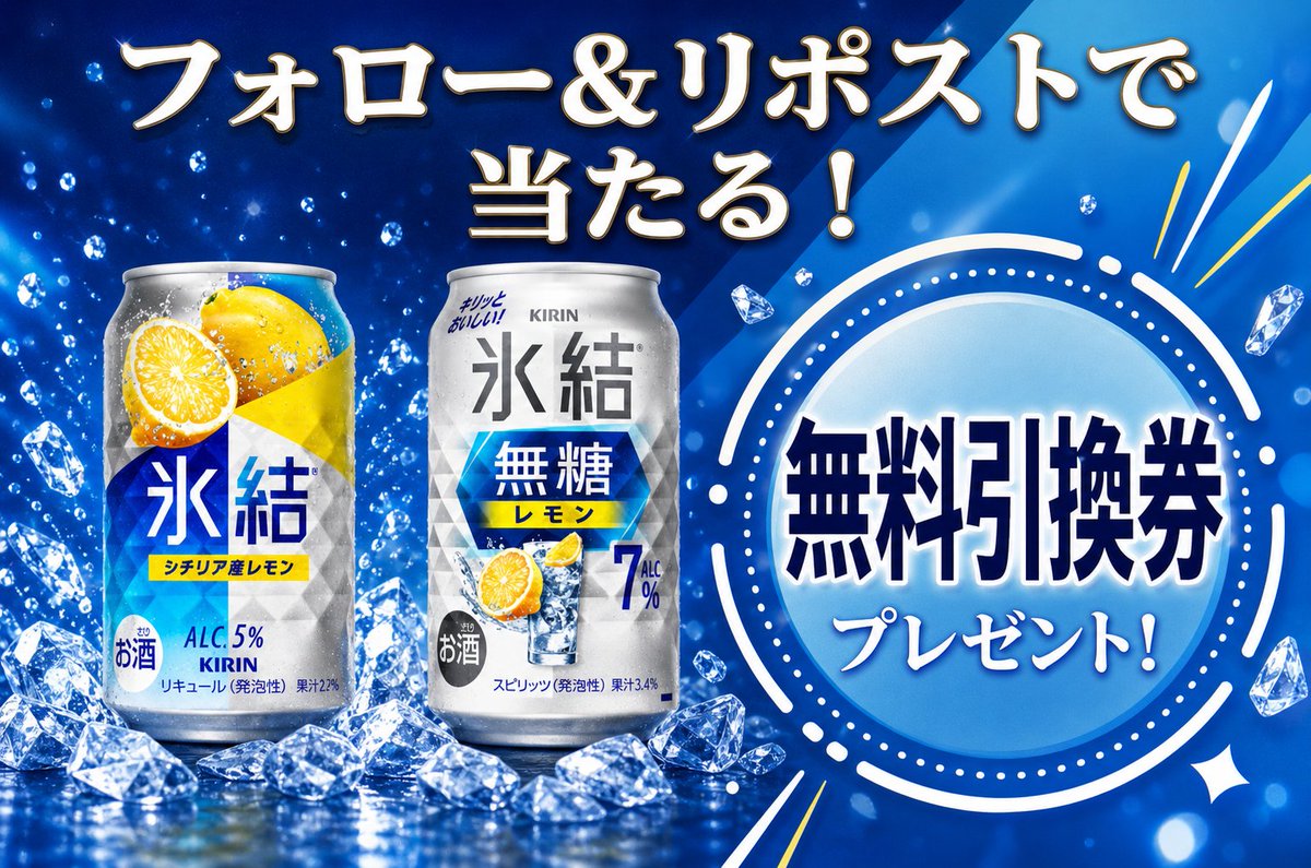 グルメハンター【公式】🍴 tweet media
