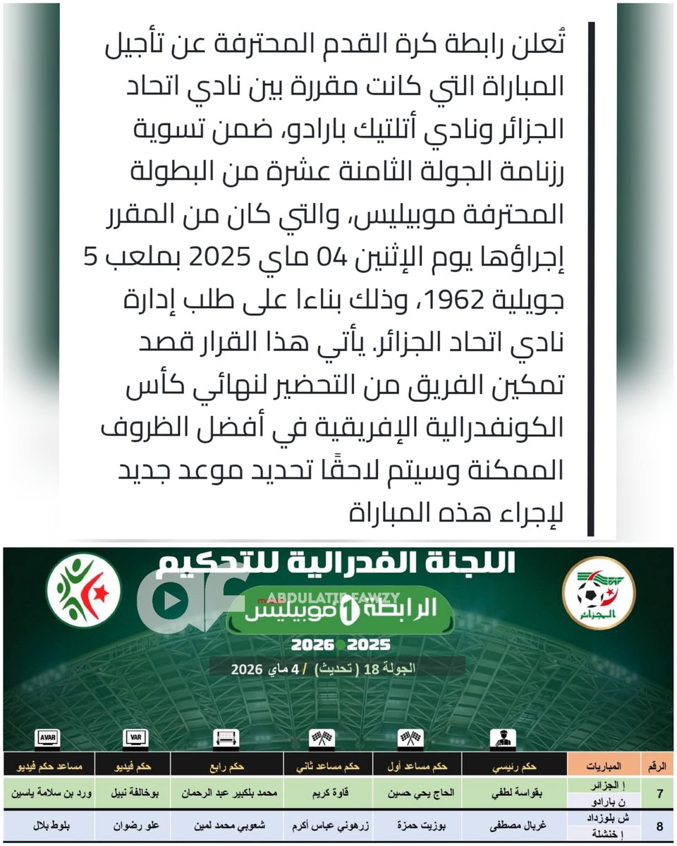 Abdul Latif Fawzy tweet media