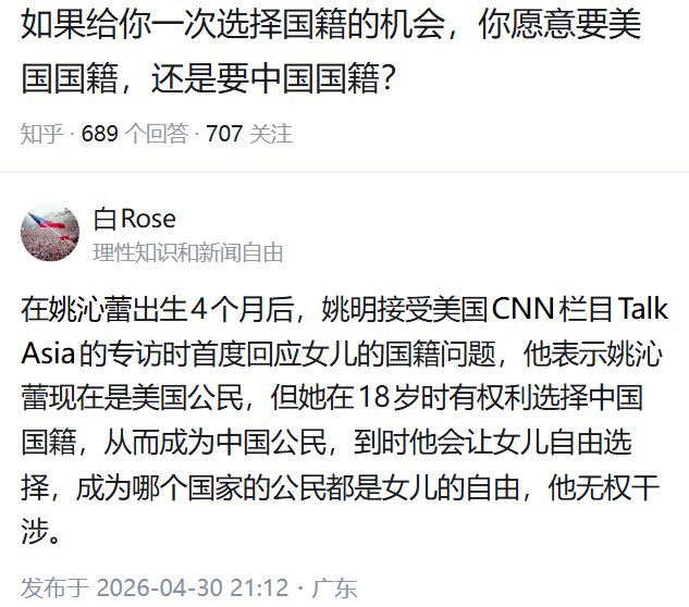 亚军&王歪嘴 tweet media
