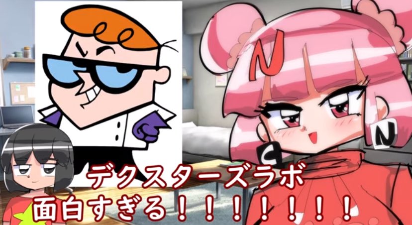 カートゥーン大好きトゥン子さん@海外アニメ紹介！ tweet media