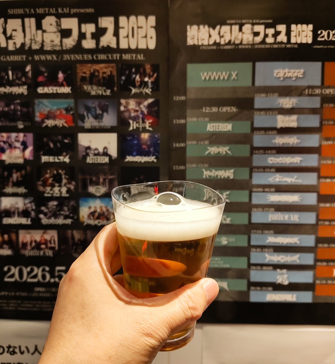 しまへい tweet media
