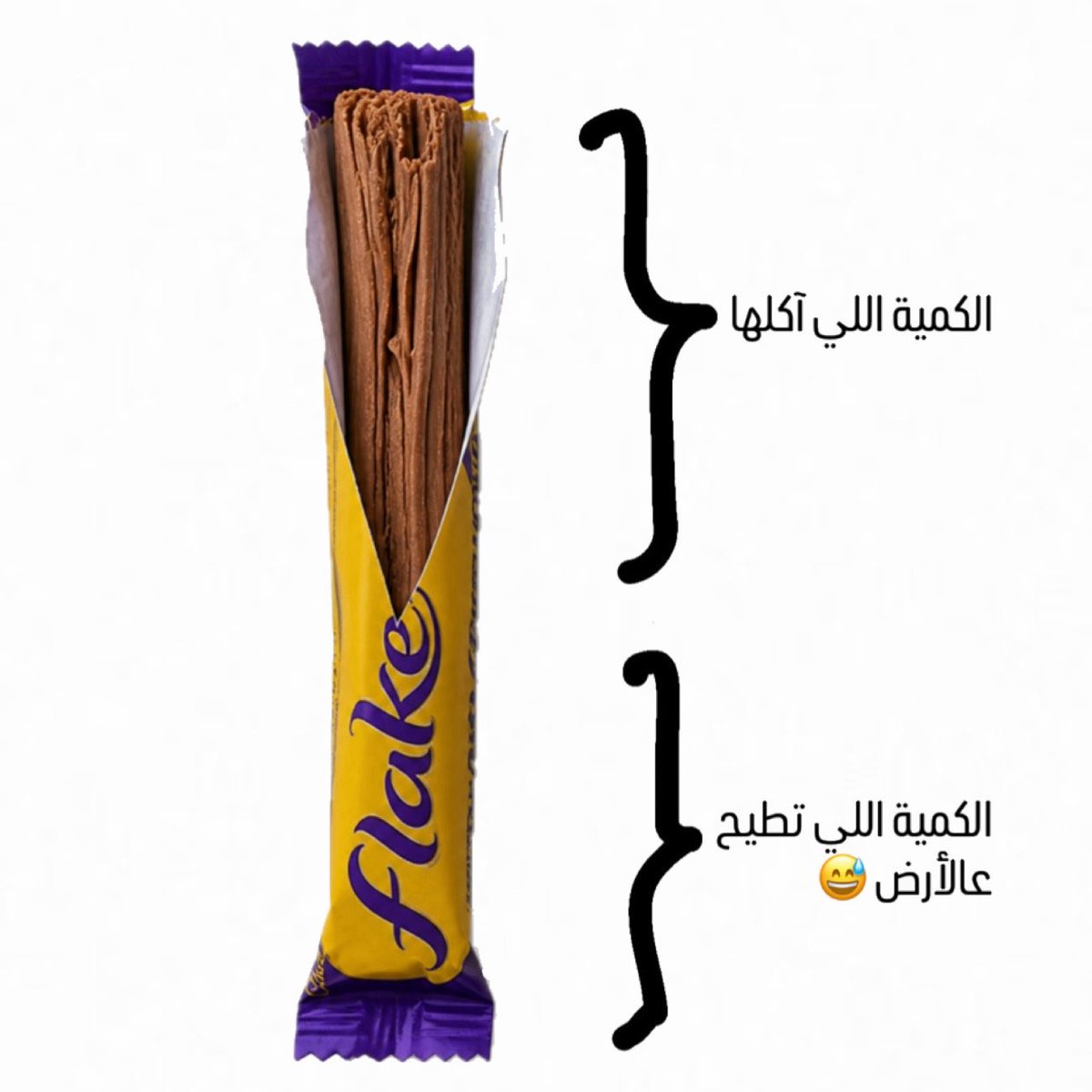 مشاري البلوشي | 🇰🇼 tweet media