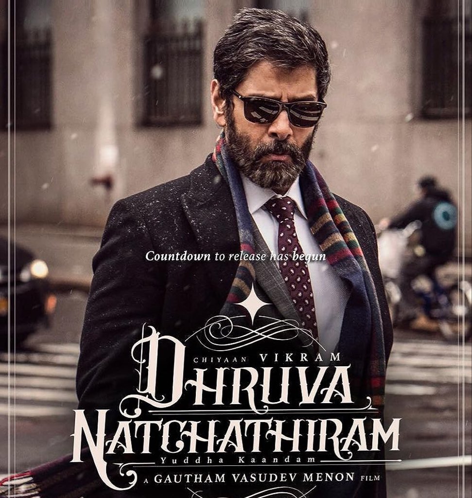 🚨Chiyaan Vikram’s high-octane spy thriller, Dhruva Natchathiram, is officially set to hit theaters worldwide on May 27th.

No more postpone 🔥

#DhruvaNatchathiram