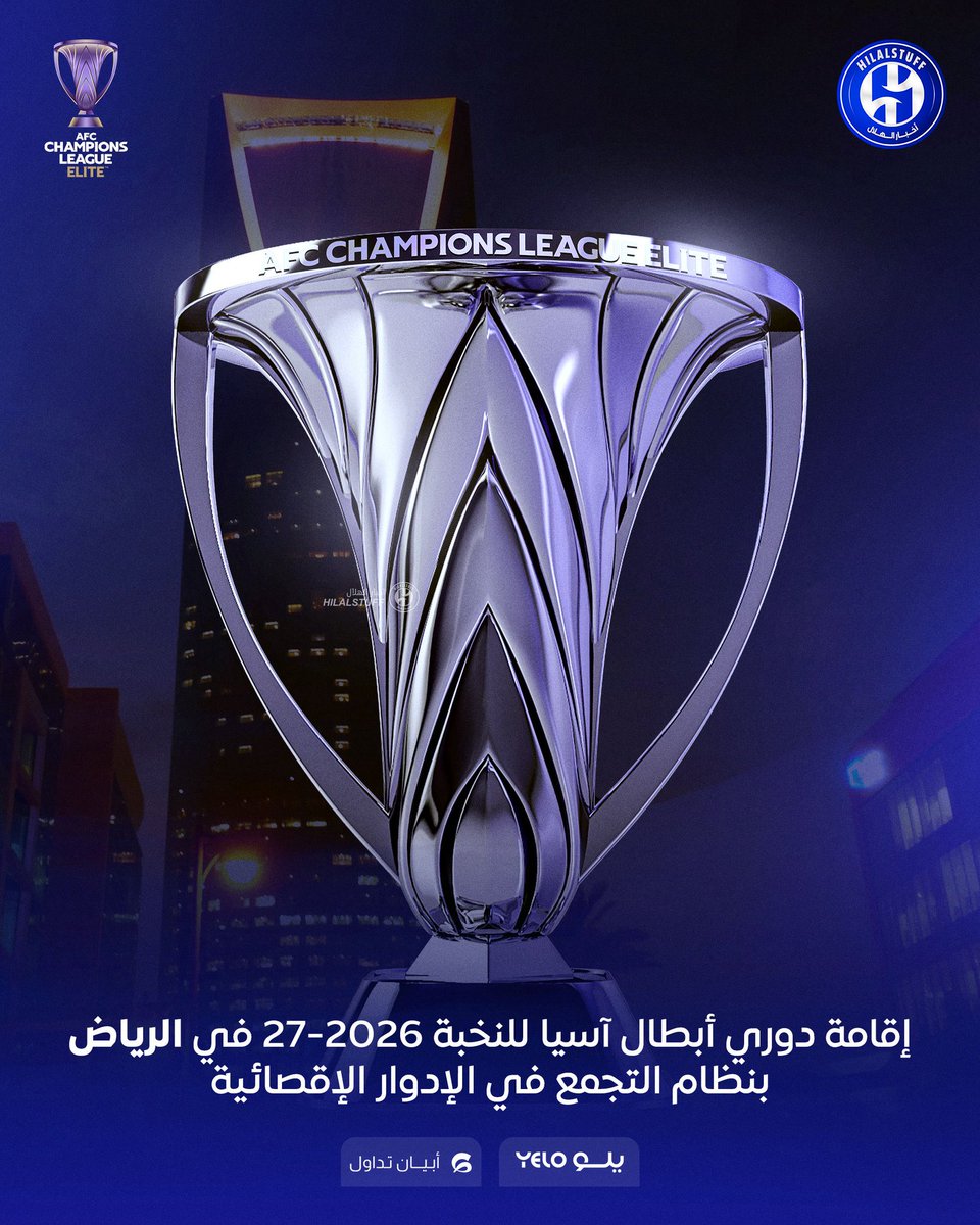 روان 💙 tweet media