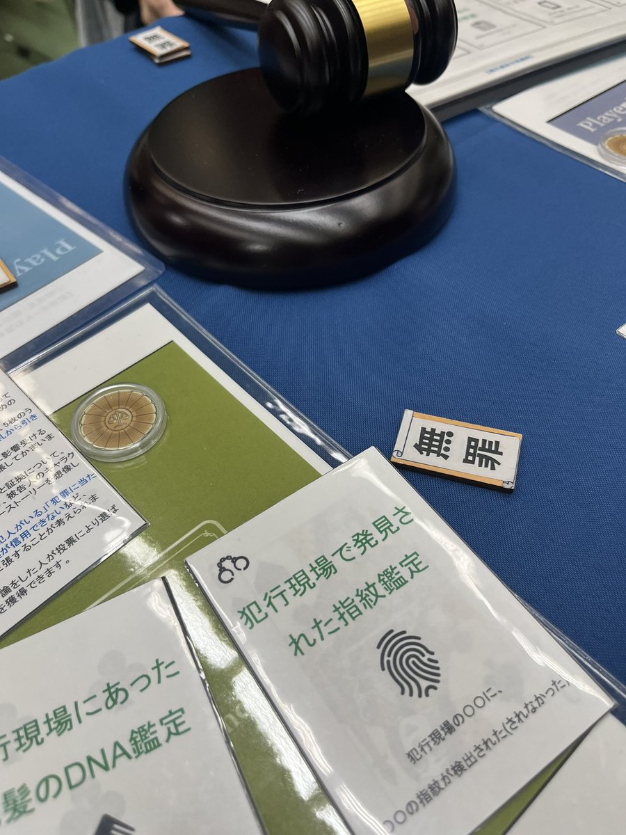 半ポン tweet media