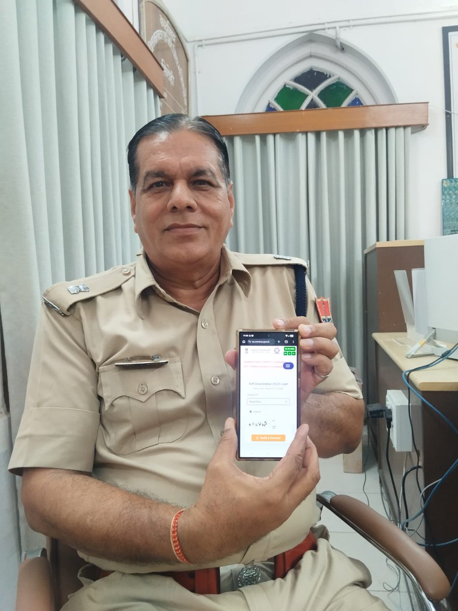 District Collector & Magistrate, Sirohi tweet media