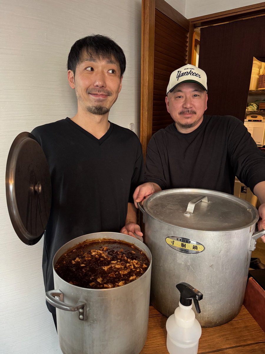 ザ・ビール展 tweet media
