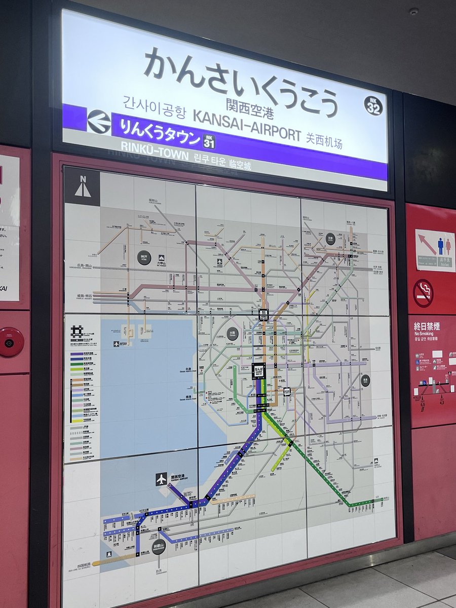かんだ▶︎ビバラ tweet media