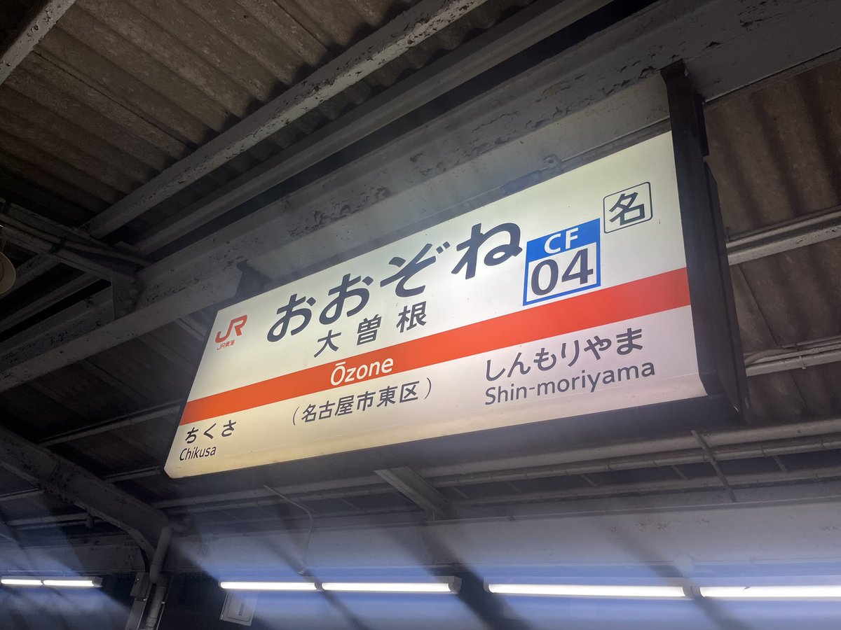 さいど tweet media