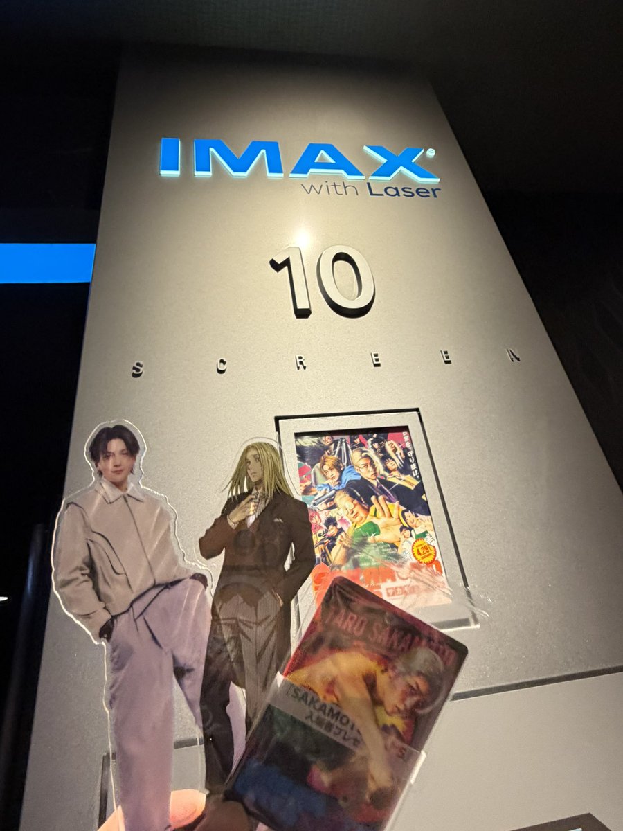 サカモトデイズの余韻から抜けられなくて、今日はIMAXで見てきた！神々廻さんのアクションの表情、飄々とした京都弁、猟奇的な目、細かく見るにはIMAX最高だった！！坂本&amp;シンはもちろんなんだけど、ORDERがほんとカッコいい！
次はSCREEN Xで見るぞ！
#サカモトデイズ
#八木勇征
