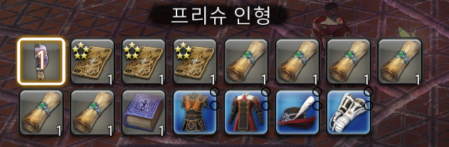 빌딩웨이Buildingway🕯 tweet media