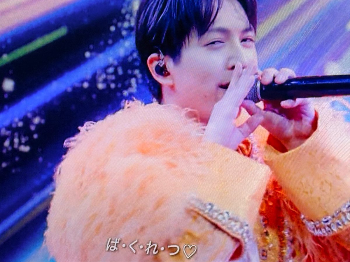 めろ tweet media