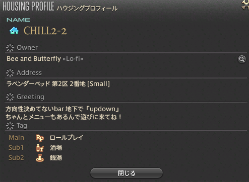 cv_Deon's tweet photo. はじめるGungnirのラベ2区2番地地下 https://t.co/PgiPwkbmR9