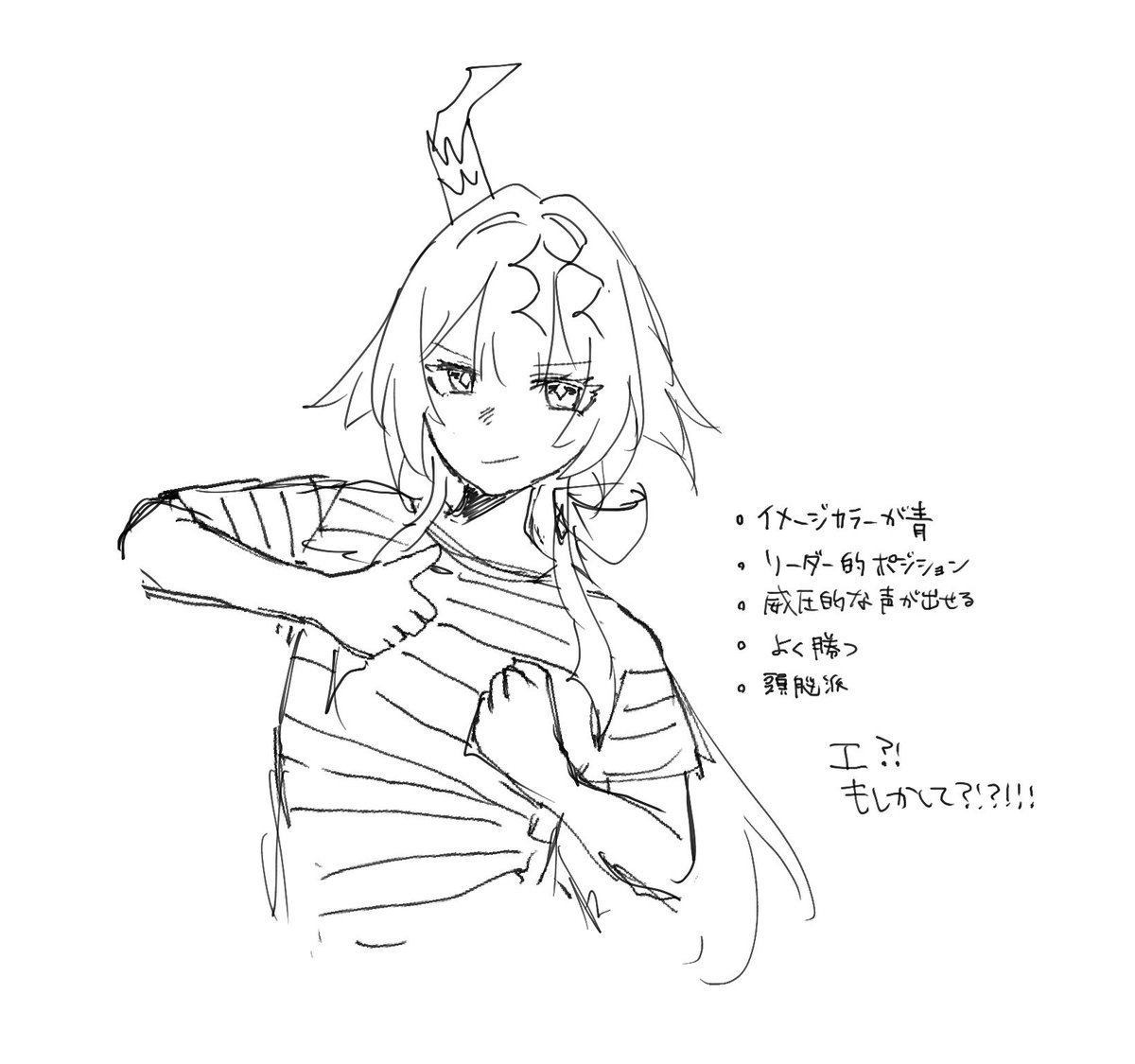 土産 tweet media