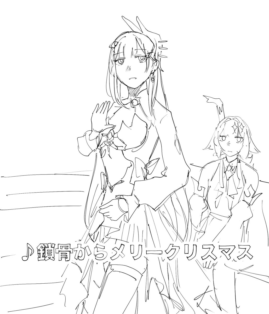 土産 tweet media