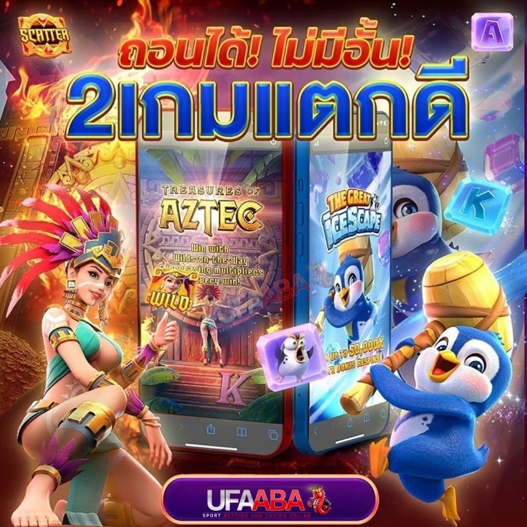 DkloversWorld's tweet photo. 🔥รีวิวจริงจากลูกค้า!! 🍔
🍔 ยูสใหม่ยังไงก็แตก 🍔
🍔เว็บตรง สล็อต สล็อตวอเล็ท🍔
📌จิ้มลิ้งค์ https://t.co/IBPlNO3HyJ
#สล็อต #โปรสมาชิกใหม่ #เว็บดีแนะนำ #สล็อตpg #สล็อตแตกง่าย #ทุนน้อยแตกหนัก #สล็อตแจ็คพอต #สล็อตเว็บตรงแตกง่าย #สล็อตแจก https://t.co/sENGzwEuRp