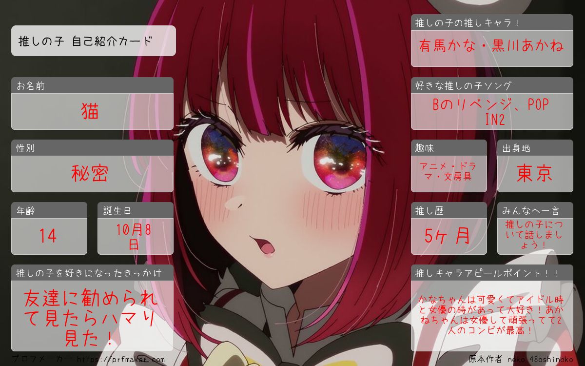 猫 tweet media