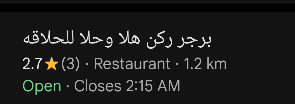 هاروتو 🧨 tweet media