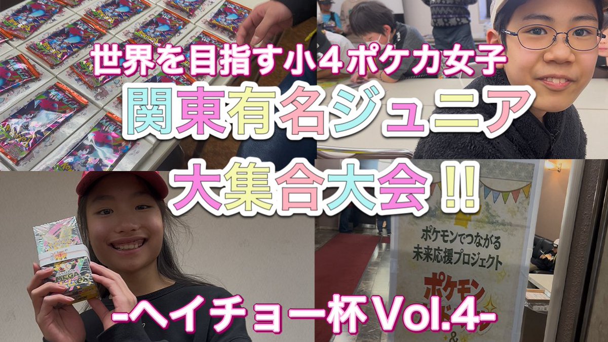 心配パパ tweet media