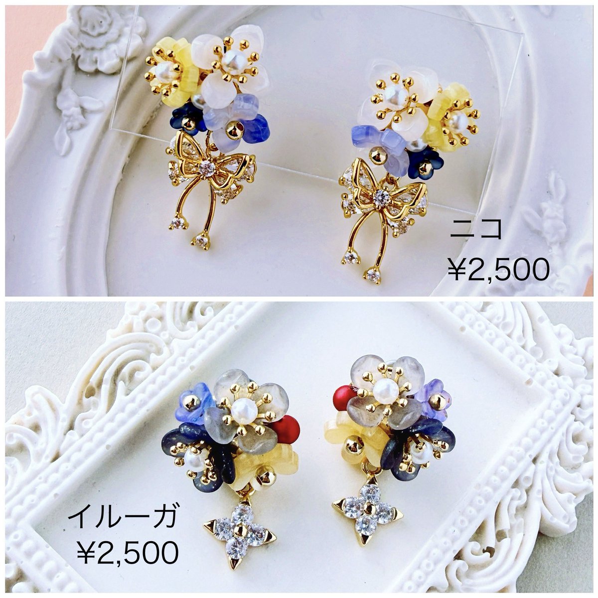 Keika (桂花)@5/5叡智コ29ab tweet media