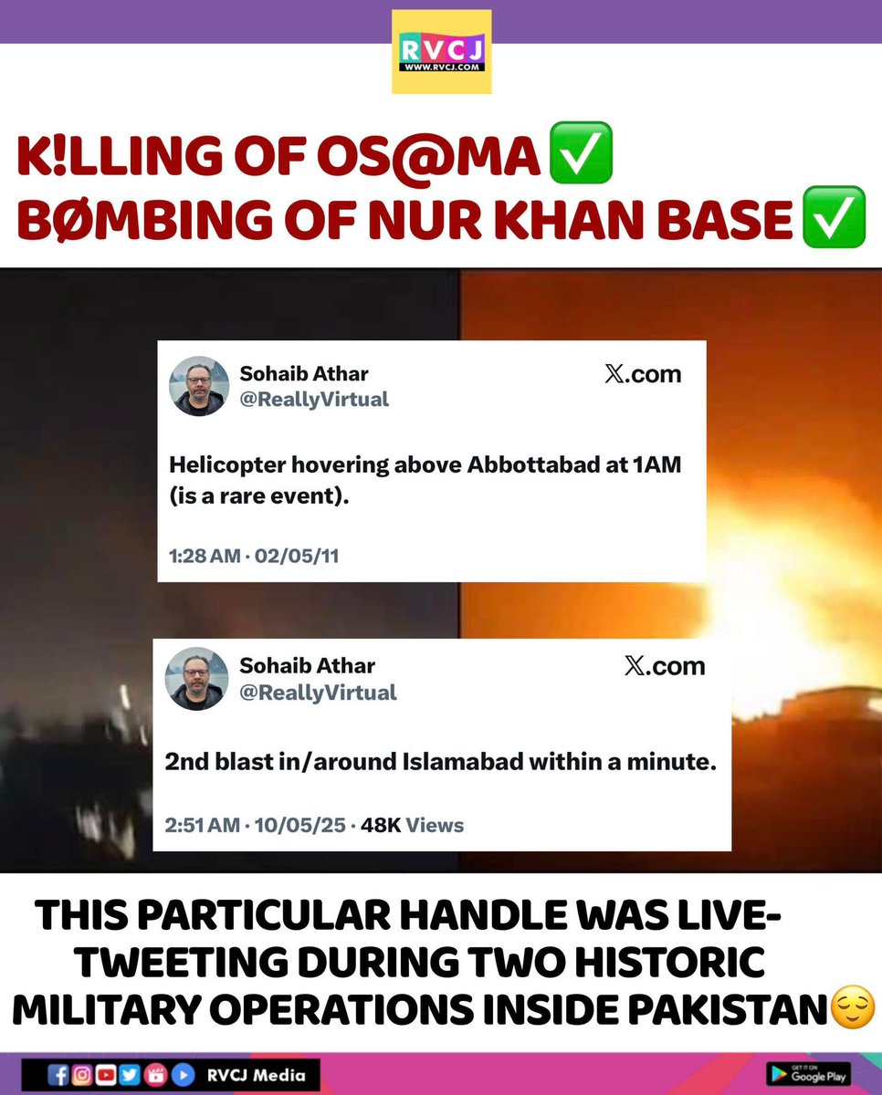 RVCJ Media tweet media