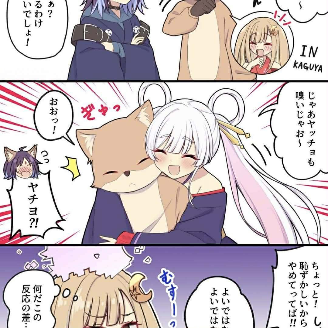 サイトウマン tweet media