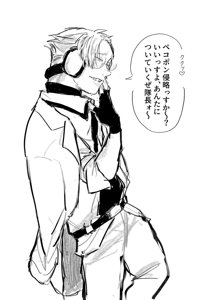teatime_chaii's tweet photo. 🐸擬　きいろ https://t.co/Wgd8XjzvaI