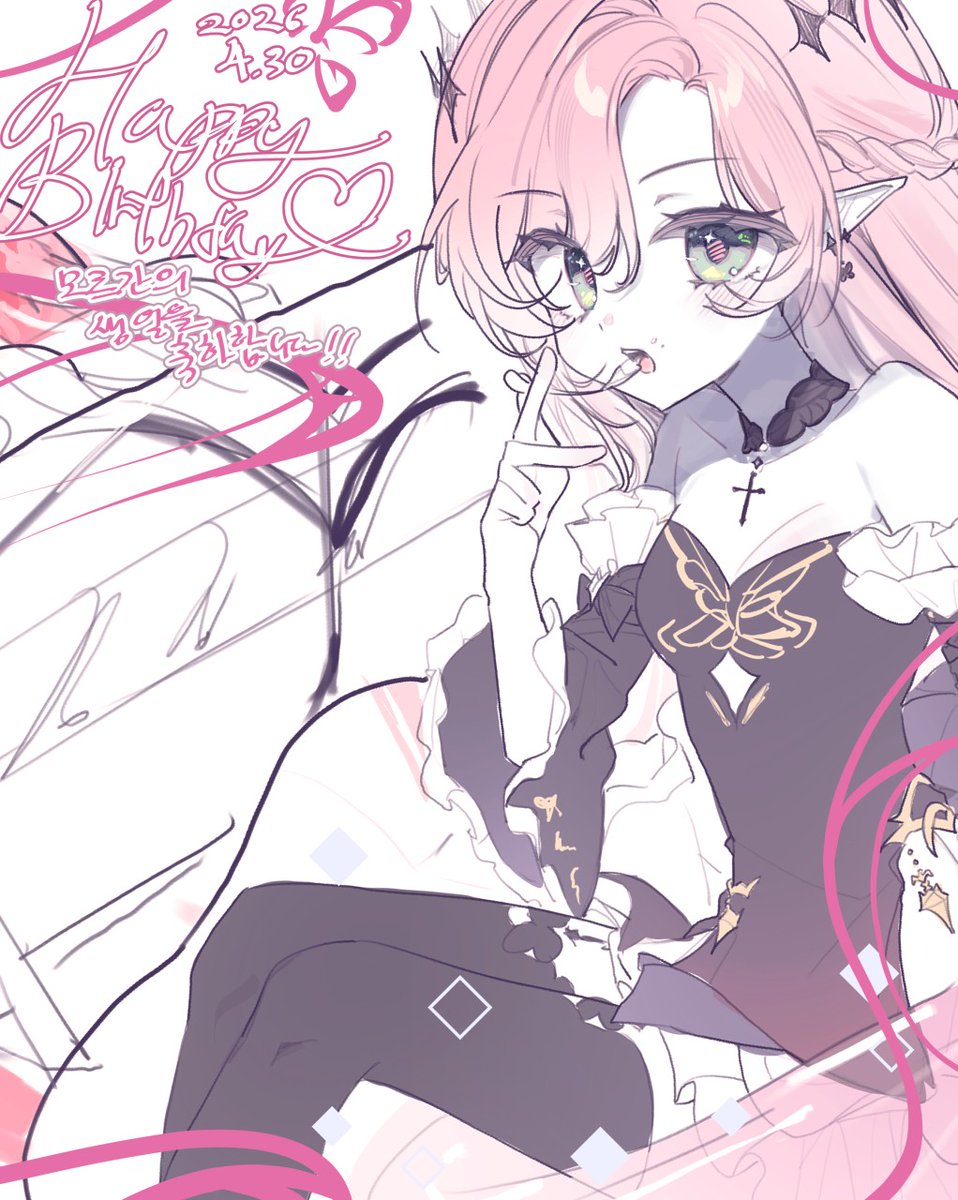 HNMRNM's tweet photo. 最近〜！ https://t.co/UyXrI8p9E0