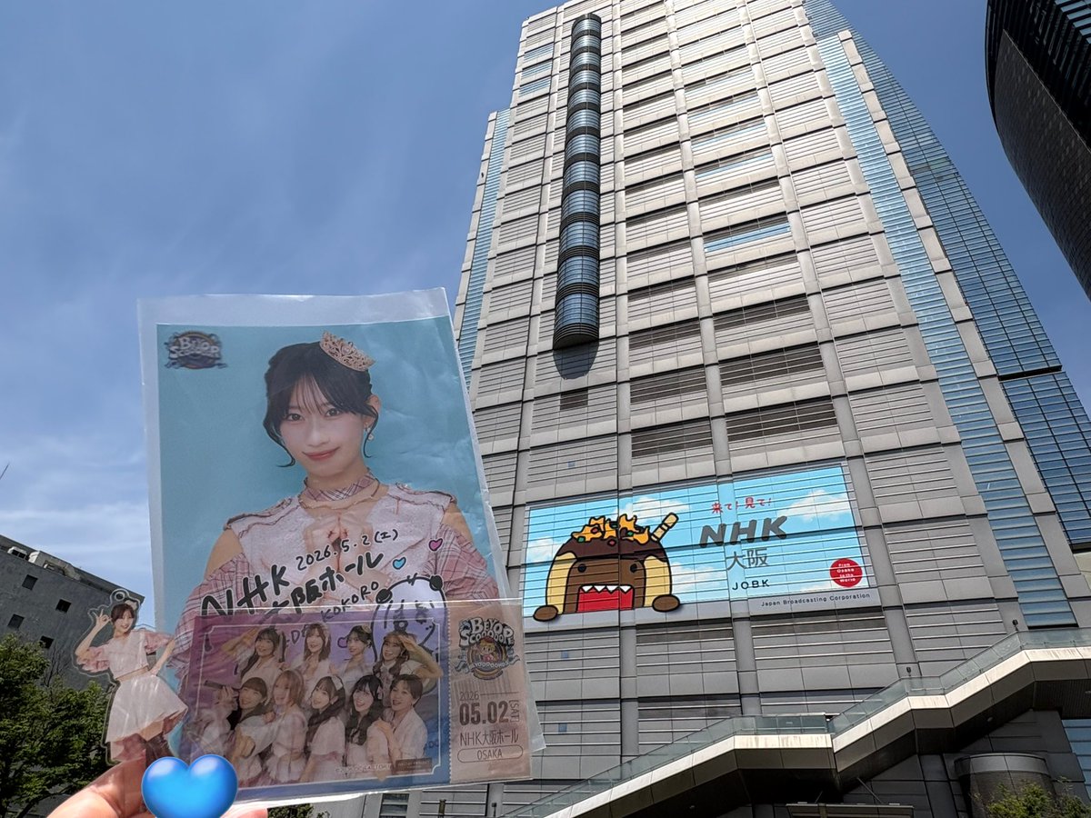 あや tweet media