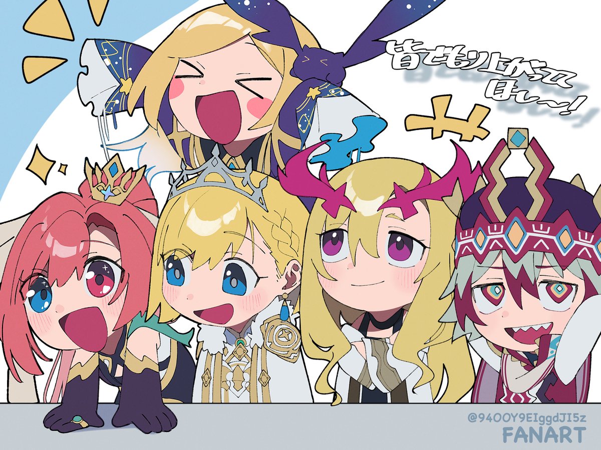 よっしー tweet media