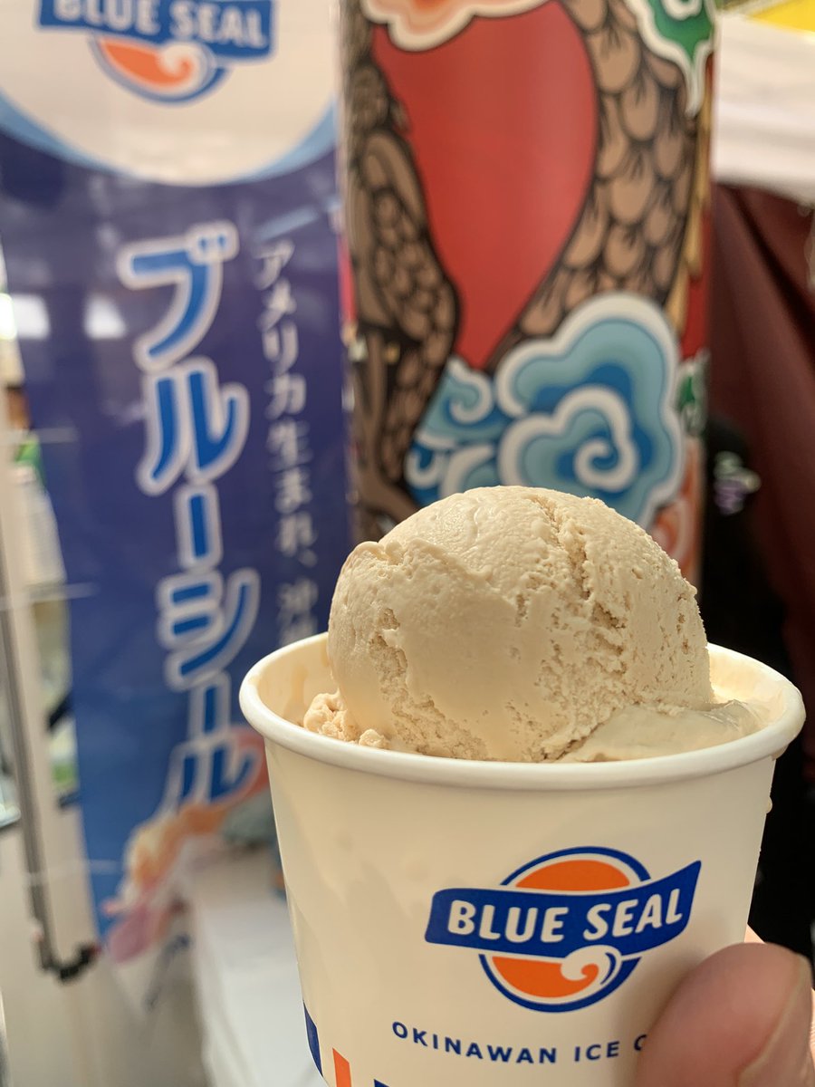 カラサワです。 tweet media