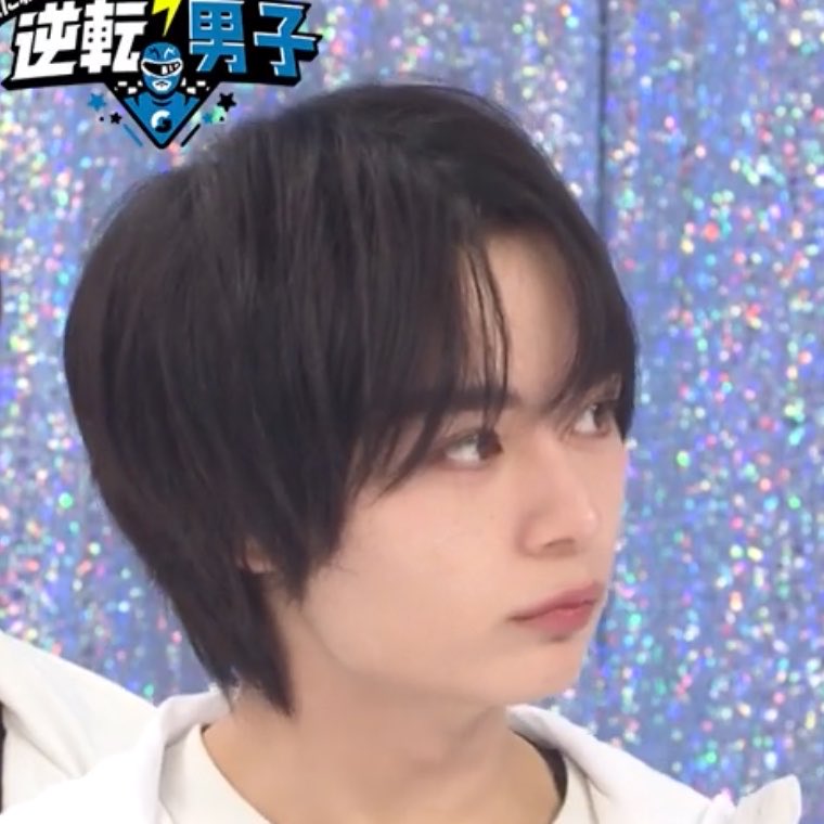 大西流星 顔 tweet media