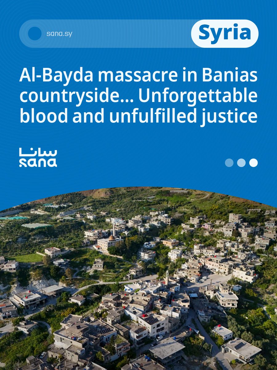 SANAEnOfficial's tweet image. Syria:13 years ago today, the coastal village of al-Bayda in Syria witnessed one of the most horrific massacres of the war. The physical ruins may be gone, but for survivors, the wounds are wide open.
#SyrianRevolution
#humanrights
#albayda
sana.sy/en/syria/23140…