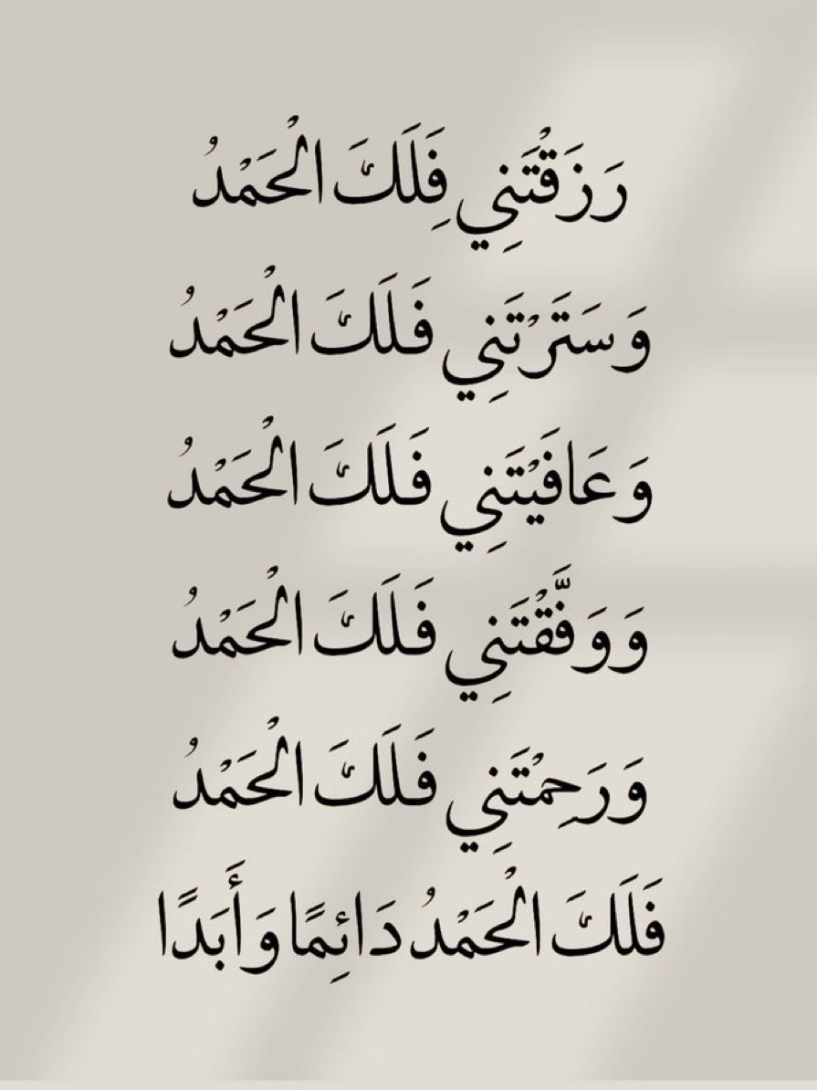 رسائل tweet media