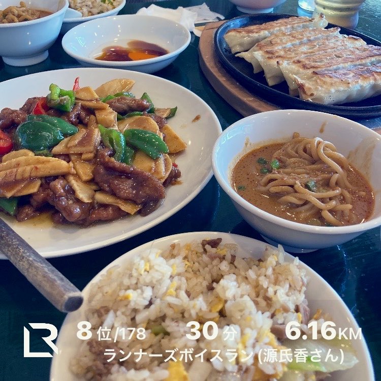 ジョンジョン tweet media