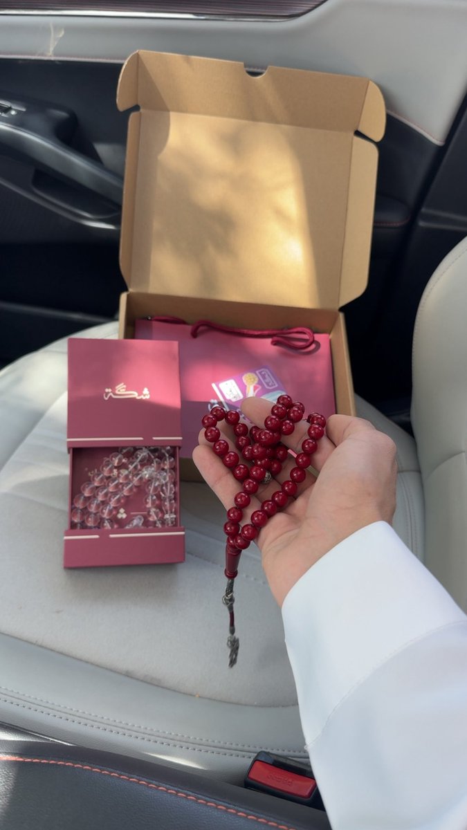 2pi7j's tweet photo. افضل متجر سبح؟ بلا شك وبدون مقارنه @Shaka_a_r https://t.co/zcbnIbCiWD