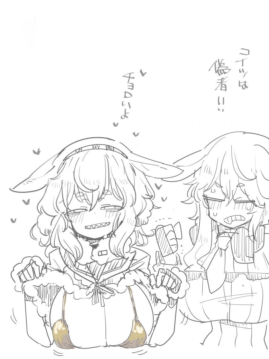 「mmmどう思う?」って結びに付けておけば大抵答えてくれるチョロいキメラだとヲタクに思われてません?
その辺mmmどう思う?
#odaibako_TMTJM88 https://t.co/YYMJOVtbdB 
