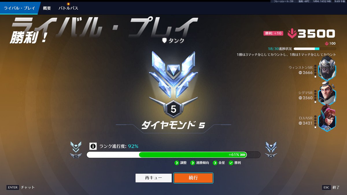 りる tweet media
